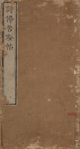 NO.9画像1