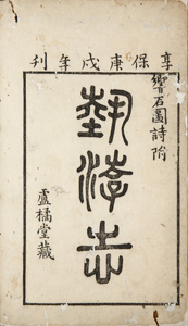 NO.14画像1