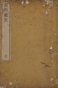 NO.15画像1