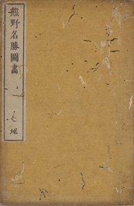 NO.15画像2