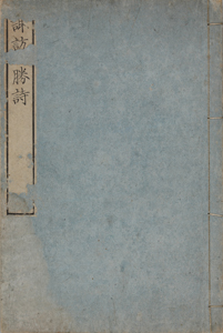 NO.30画像1