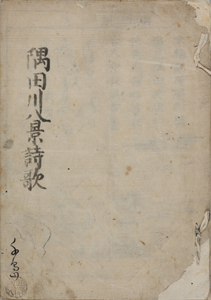 NO.33画像1