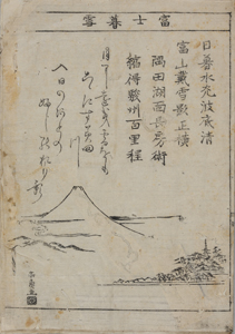 NO.33画像2