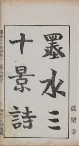 NO.36画像1