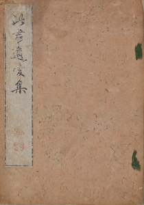 NO.43画像1