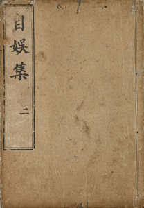 NO.52画像1