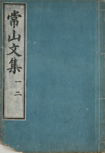 NO.54画像1
