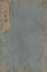 NO.60画像1