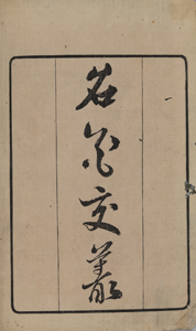 NO.60画像2