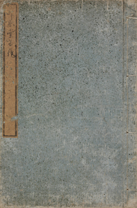 NO.62画像1