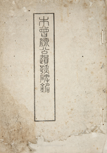NO.64画像1