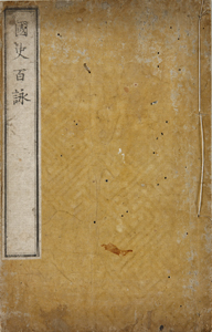 NO.68画像1